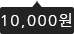 3000+